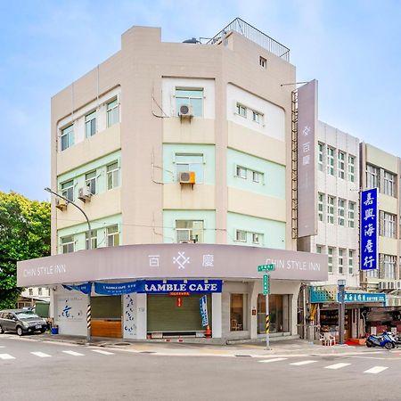 Penghu Chin Style Inn หมาเกิง ภายนอก รูปภาพ
